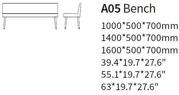 HC28 Cosmo Скамья со спинкой, обитая тканью  A05  - Вид №1