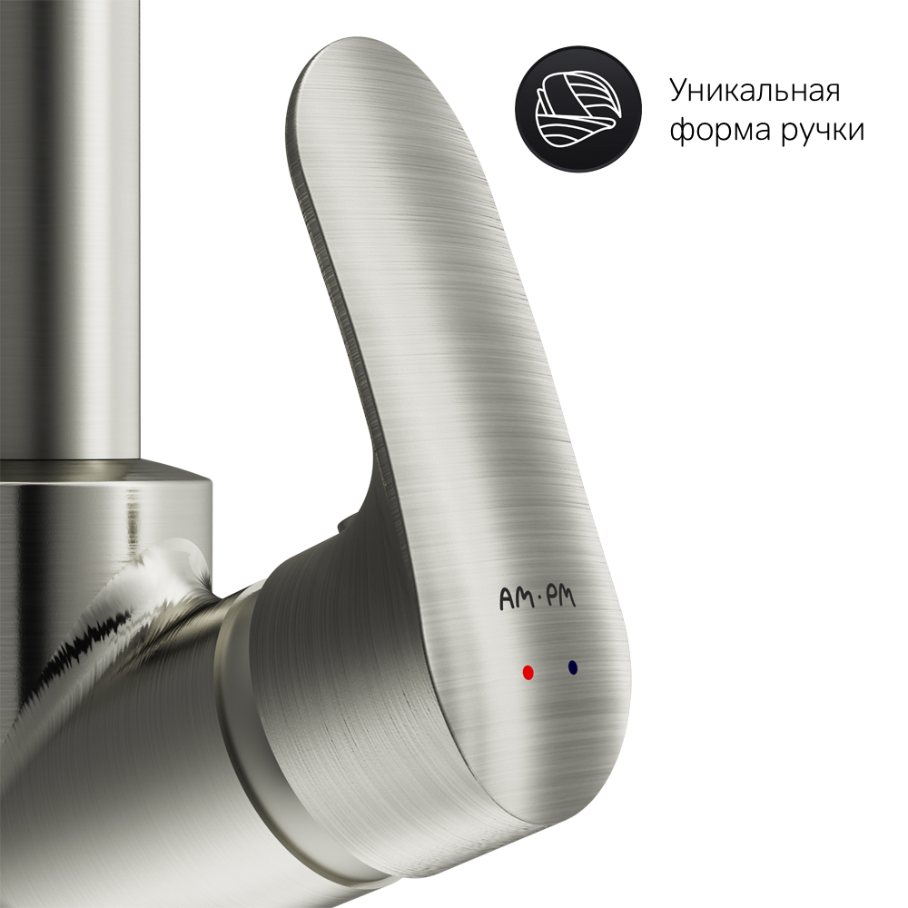 F8005011 смеситель для кухни L-образный излив сатин шт. AM.PM Like - Вид №5