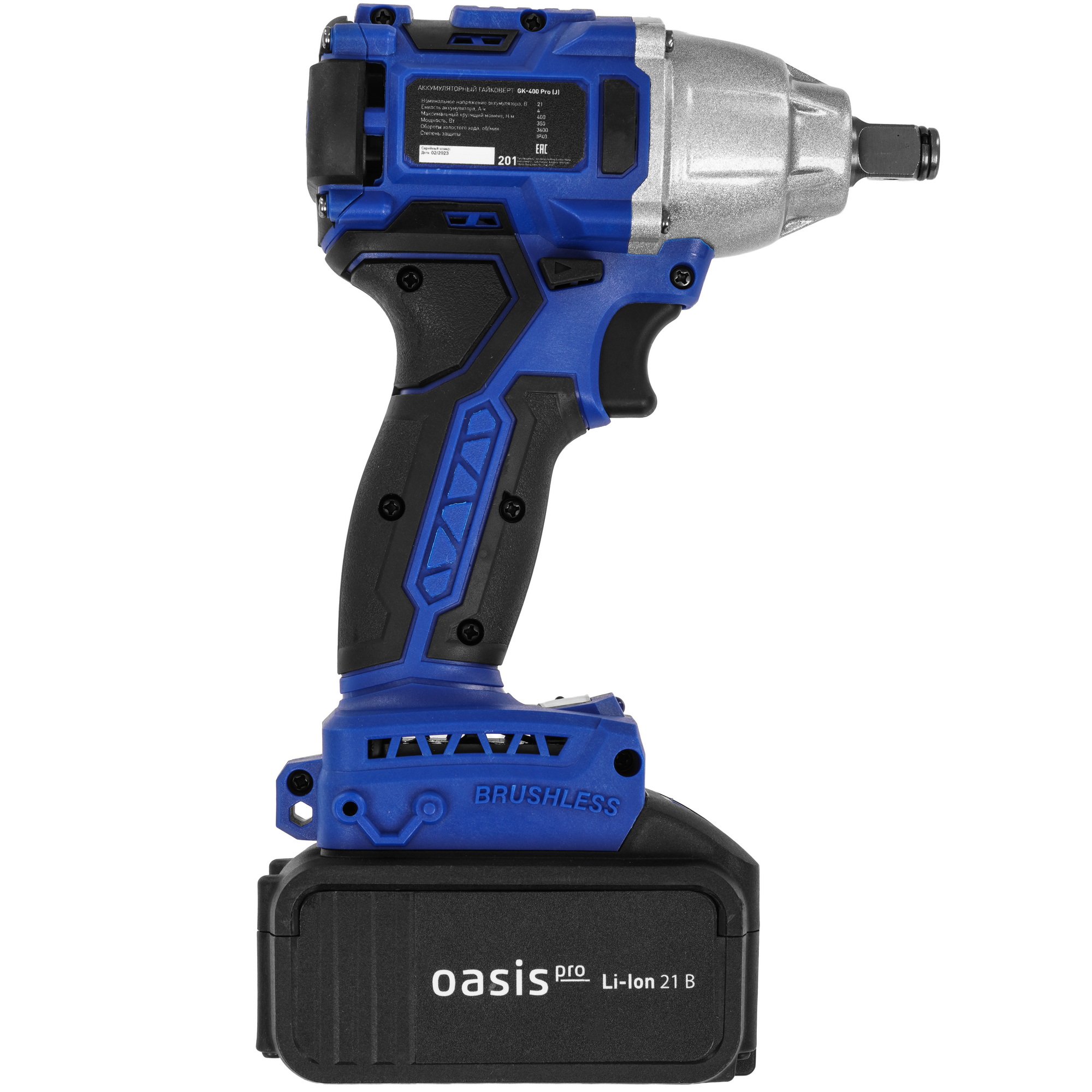 Гайковерт Oasis GK-400 Pro 9125023 STDN-0068354 - Вид №2