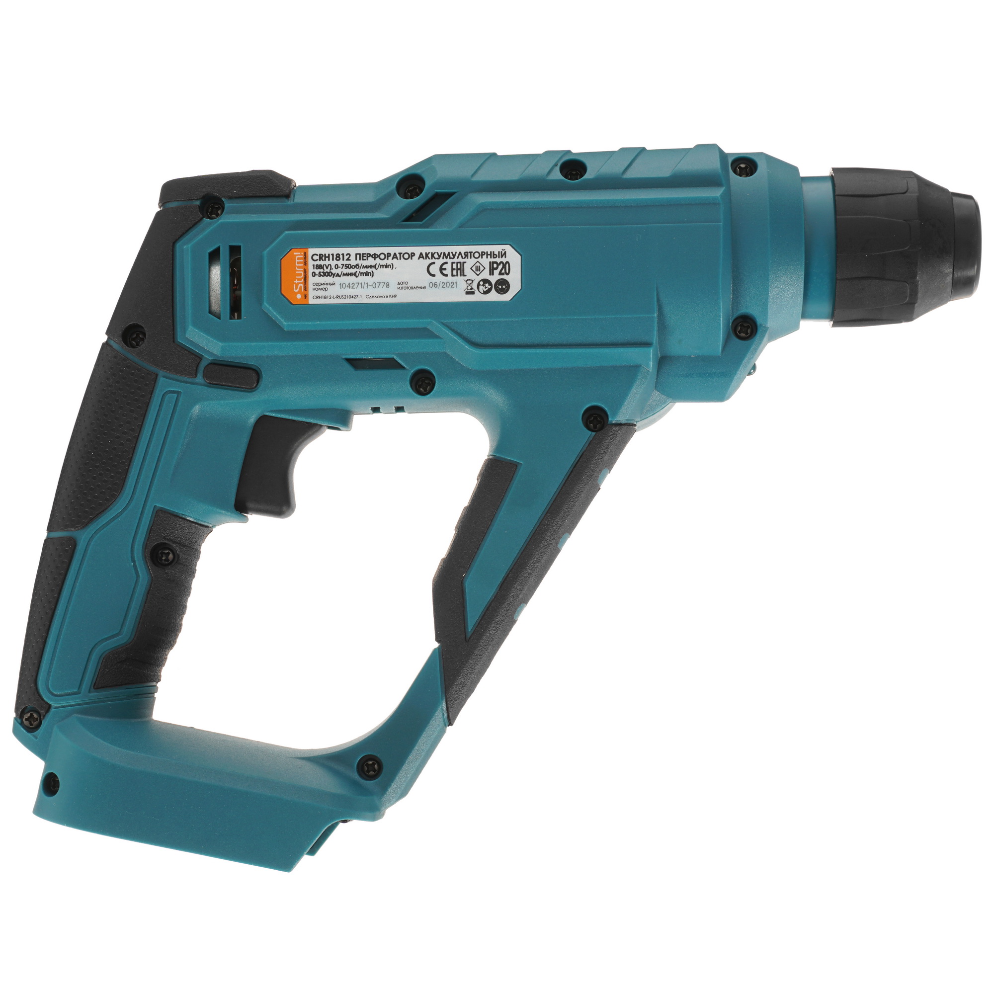 Перфоратор Sturm! CRH1812 1BatterySystem 18V , Без ЗУ, Без АКБ 9903877 STDN-0013083 - Вид №1