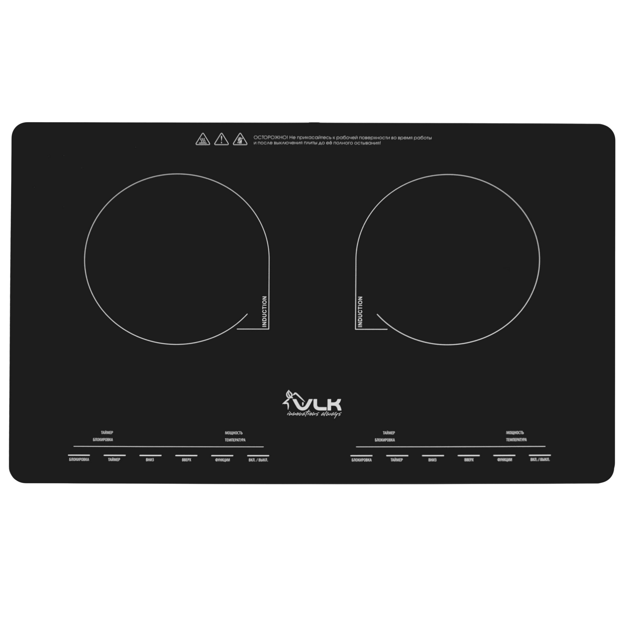 9229139 Плита компактная электрическая VLK Palermo 7737 черный STDN-0126780