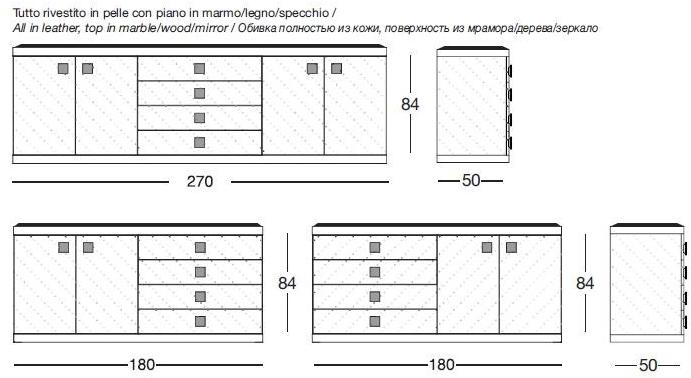 Longhi Комод кожаный с распашными дверцами Loveluxe Y 742 - Вид №5