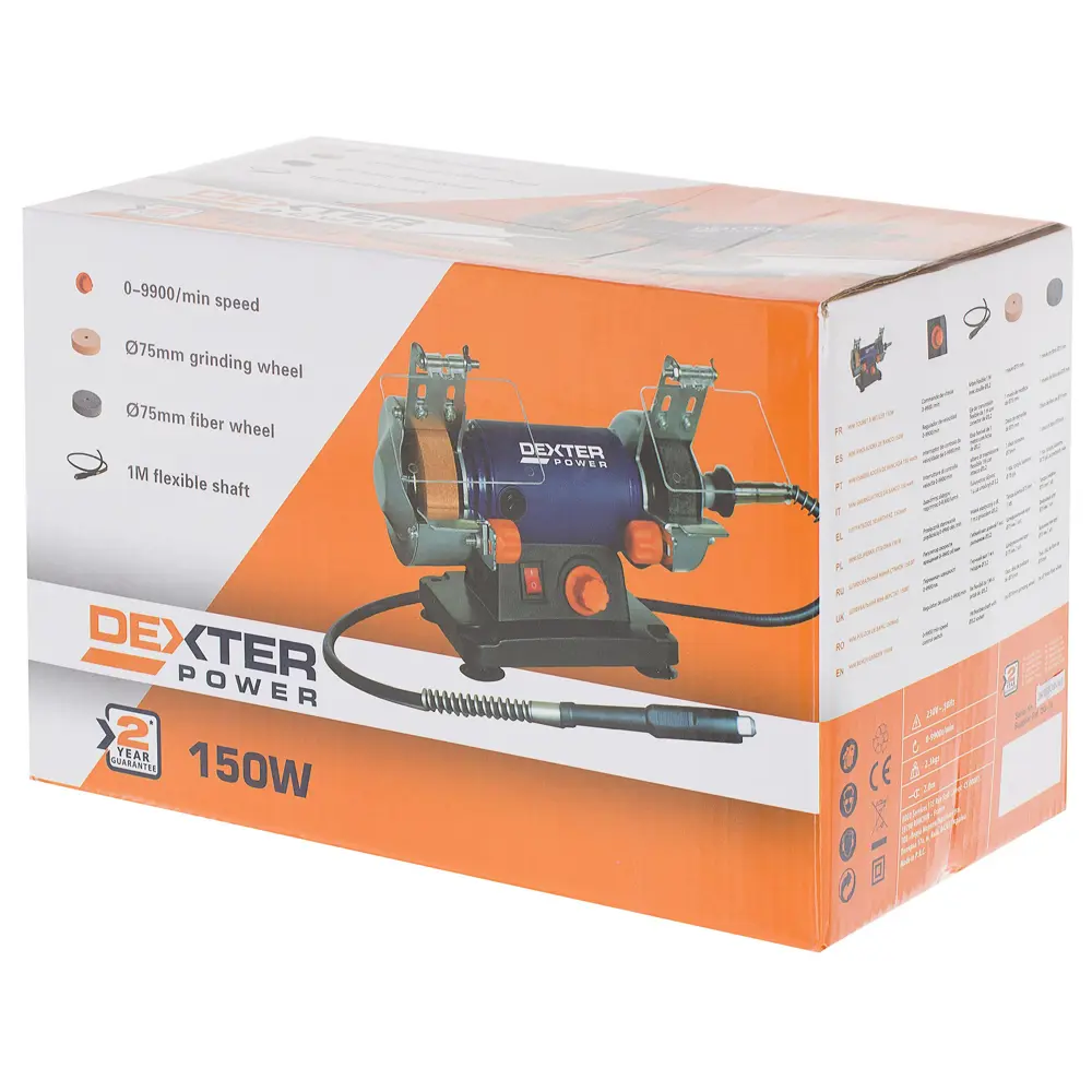 Точило c гравером Dexter Power DG-75, 150 Вт 18137494 STLM-2020871  - Вид №2