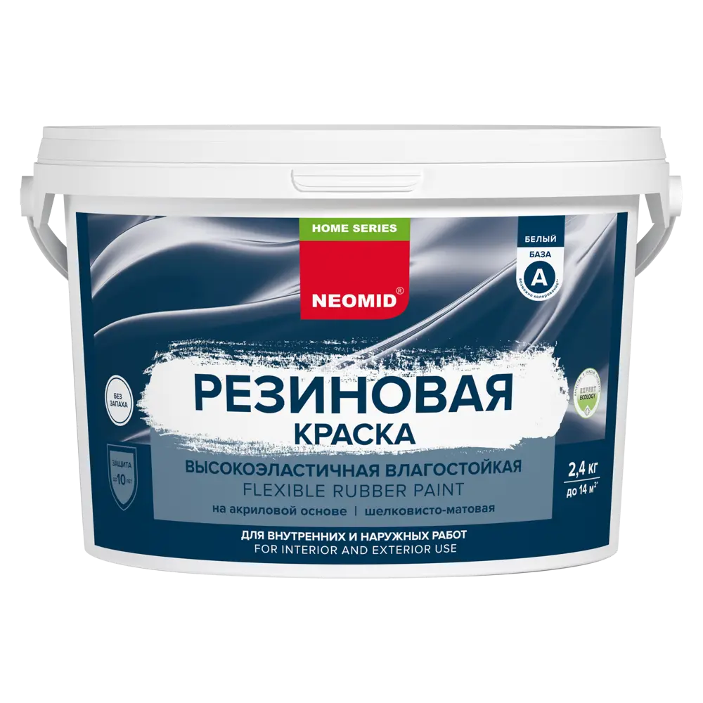 Резиновая краска NEOMID Home Series для фасадов и интерьеров 89094587 STLM-0078332