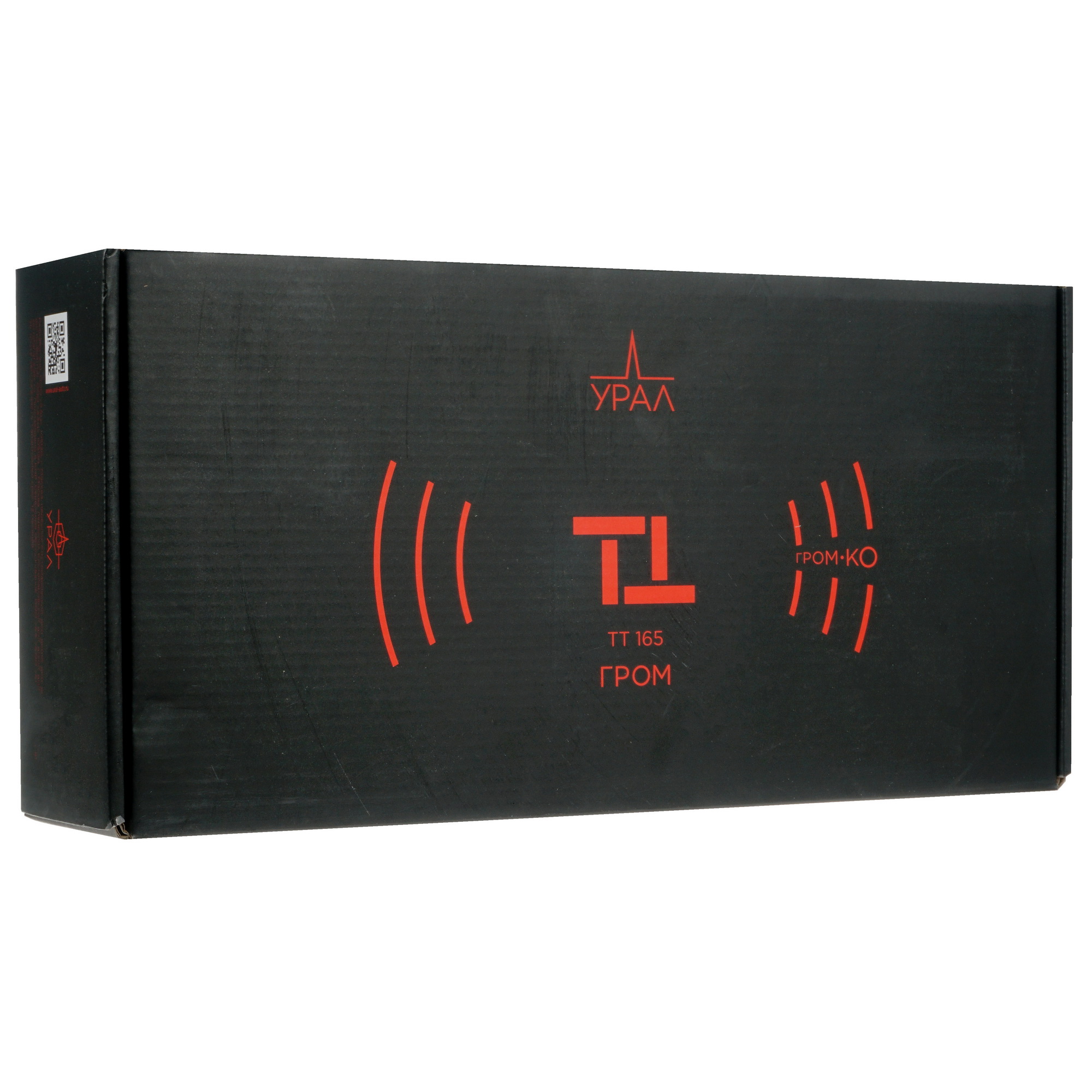 5020540 Среднечастотная акустическая система Ural ТТ-165 ГРОМ STDN-0094174 - Вид №6