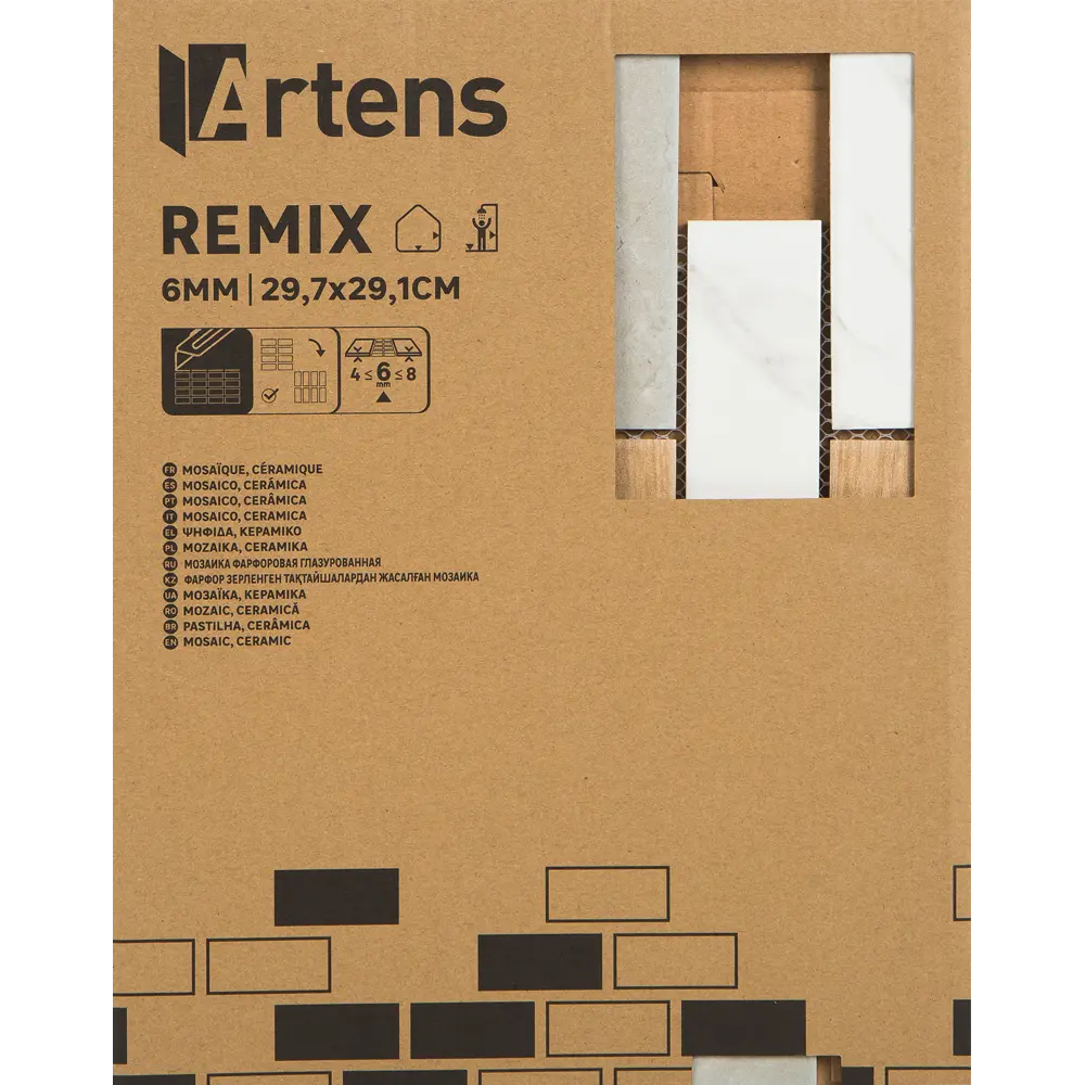 Мозаика Artens Remix - керамическая отделка в стиле кирпичной кладки 82662000 Remix Mix STLM-0033173 - Вид №8