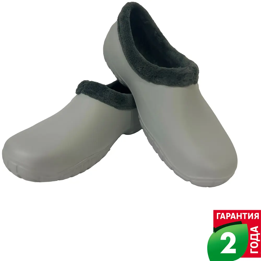 DEXTER — Утепленные галоши из ЭВА для активного отдыха и работы 89351170 STLM-0961057