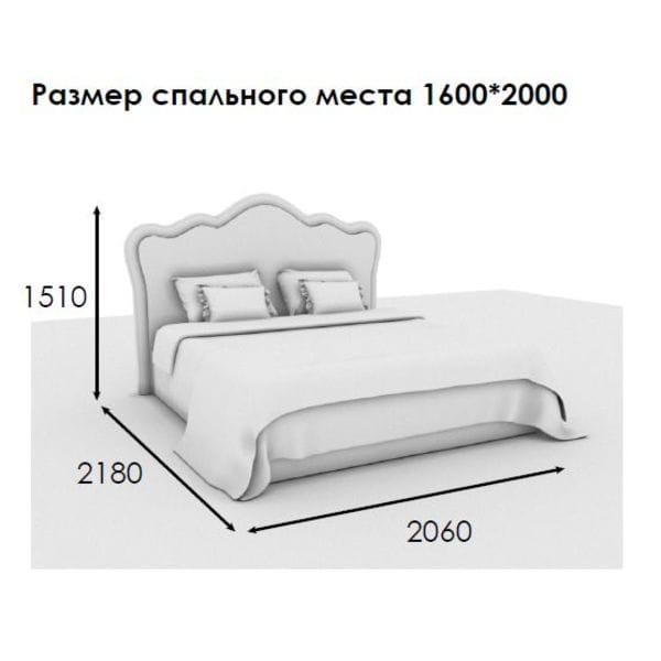 Кровать двуспальная 160х200 бежевая Accordo UNICO ДИЗАЙНЕРСКИЕ 248938 Бежевый  - Вид №2