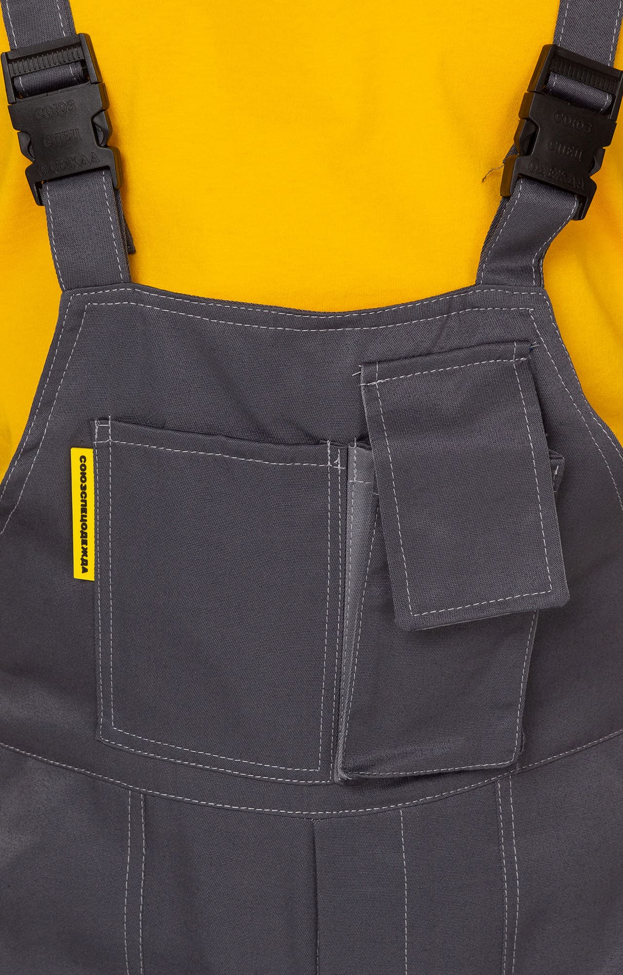 63825 Костюм "Коммунальщик" с СОП темно-серый светло-серый  Летняя спецодежда  размер 44-46/170-176  - Вид №13