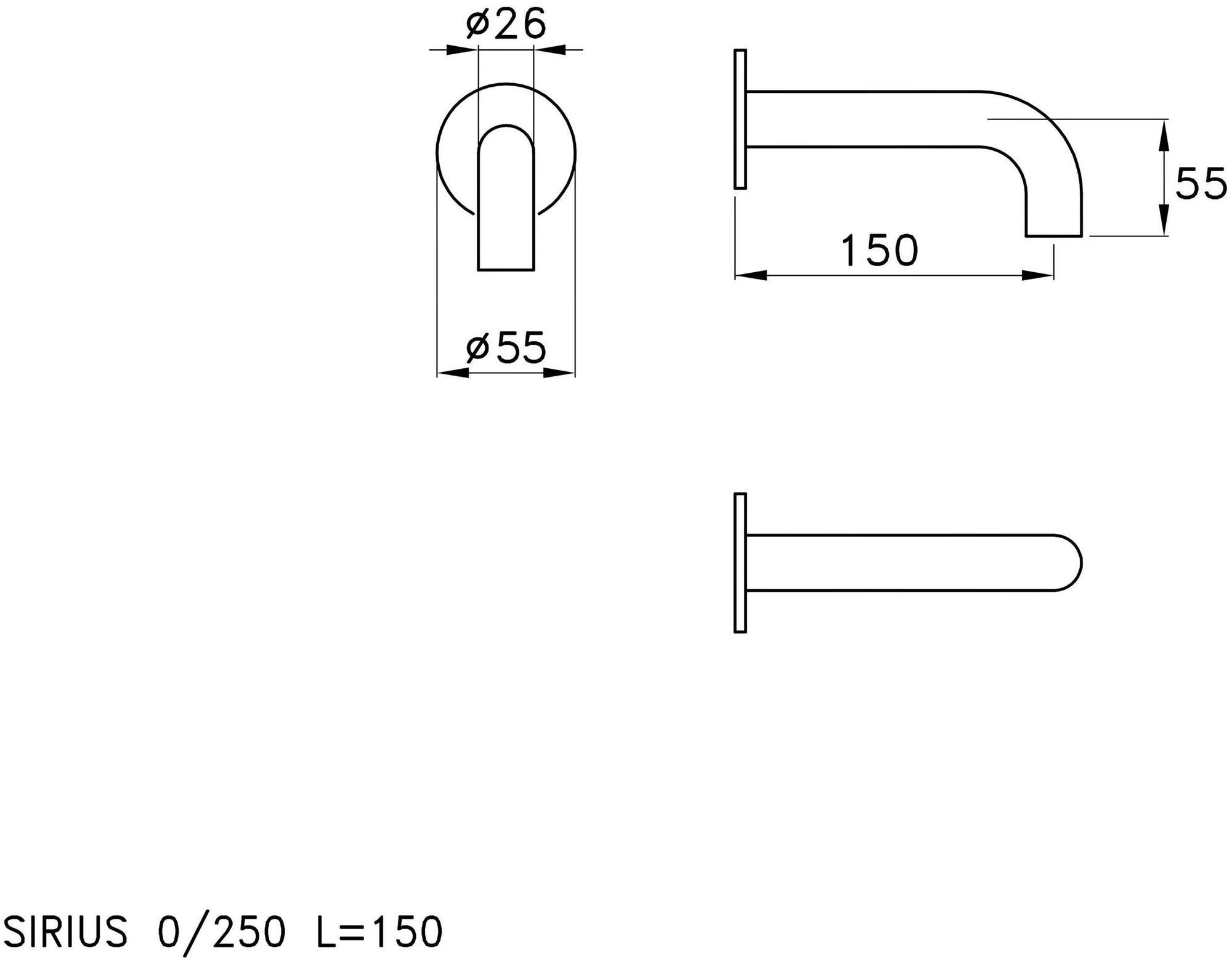 RUBINETTERIE STELLA Стенной излив Sirius 0-250 - Вид №1