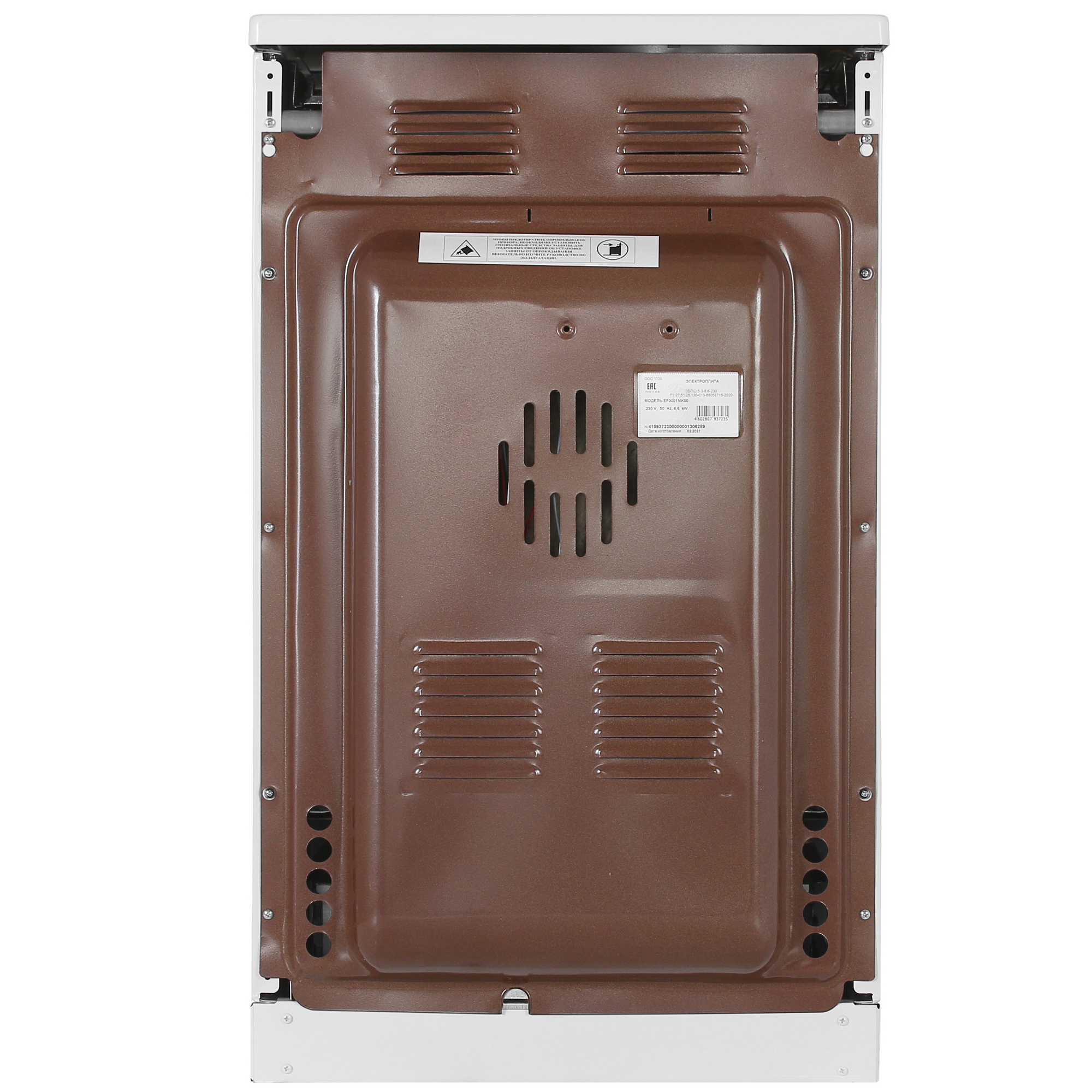 5305692 Электрическая плита Лысьва EF3001MK00 белый STDN-0063217 - Вид №8
