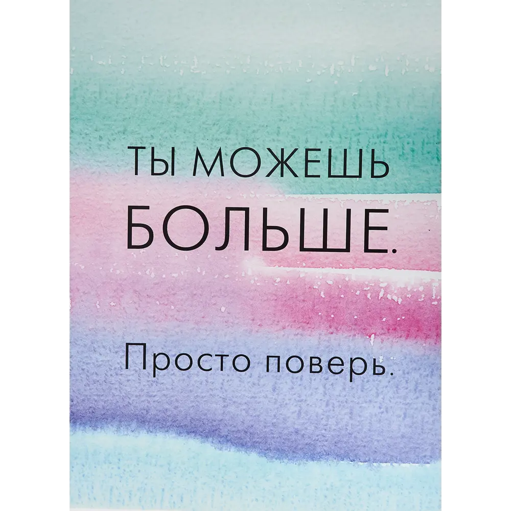Постер Арт дизайн Оттенки нежности 30x40 см 2 шт STLM-2067145 - Вид №2