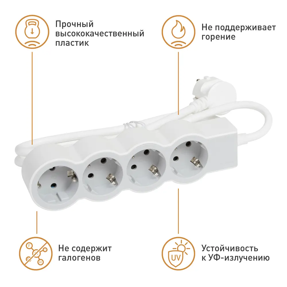Удлинитель бытовой Legrand Стандарт 4 розетки с заземлением 3x1.5 мм 3 м 3680 Вт цвет бело-серый 88503042 STLM-2006259  - Вид №5