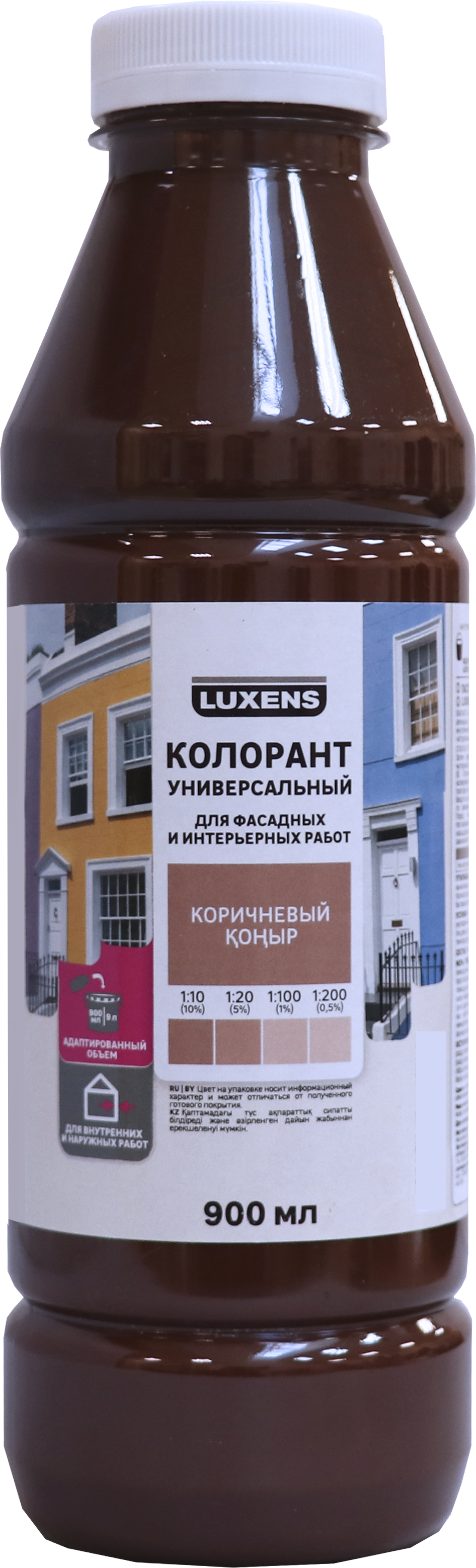 Колорант Luxens коричневый 900 мл для интерьерных и фасадных работ 82991470