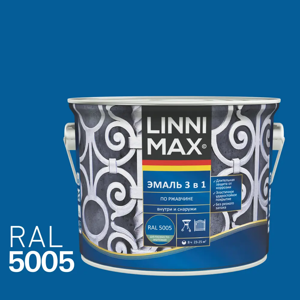Эмаль по ржавчине 3 в 1 Linnimax цвет синий 2.5 л STLM-2161786