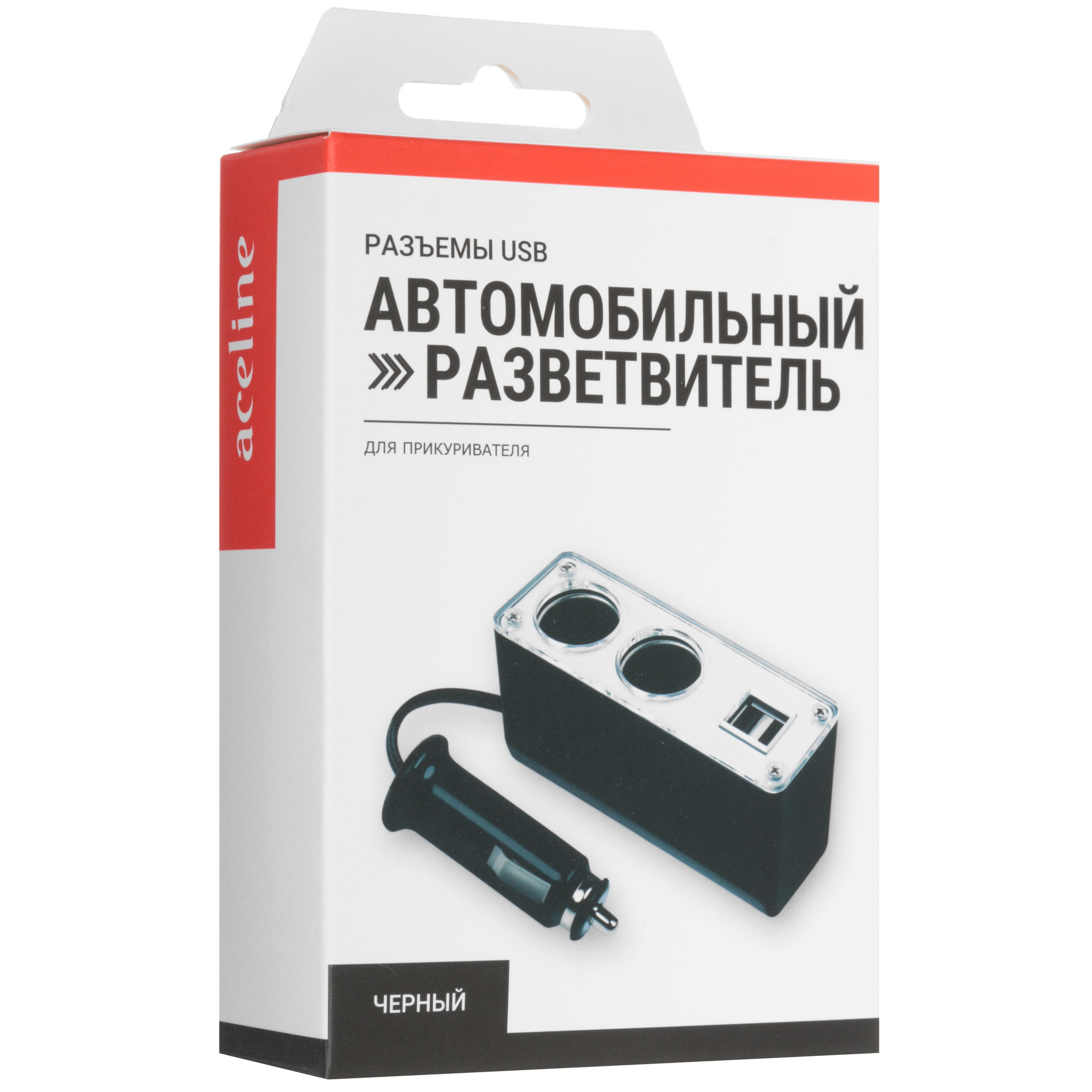 9146532 Разветвитель автоприкуривателя Aceline AC-203 STDN-0131261 - Вид №9