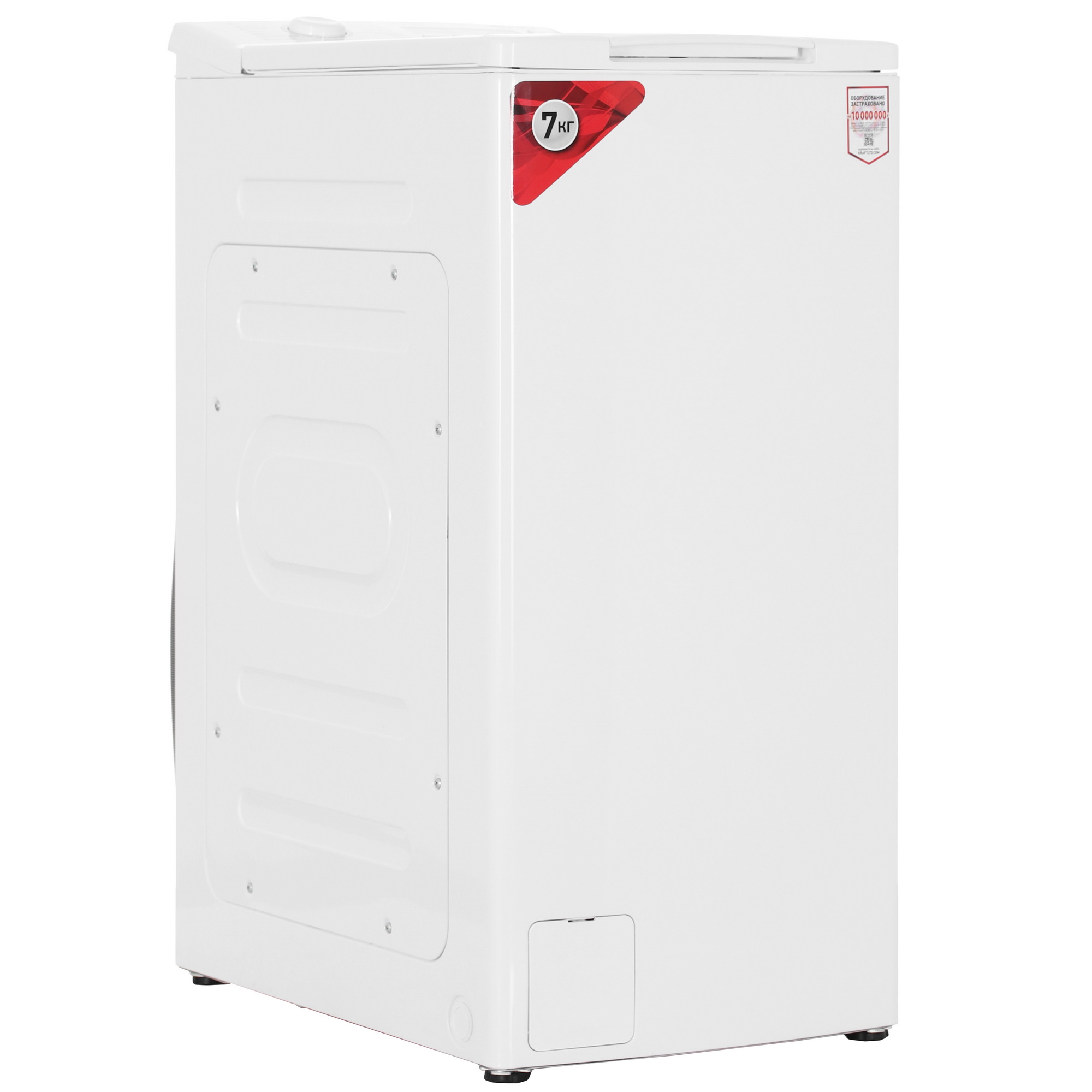 9071992 Стиральная машина KRAFT TCH-UME7303W белый STDN-0133481 - Вид №2