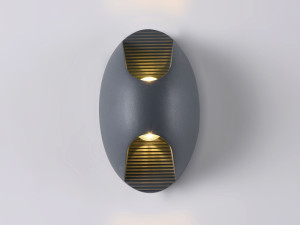 Металлические светодиодные наружные настенные светильники