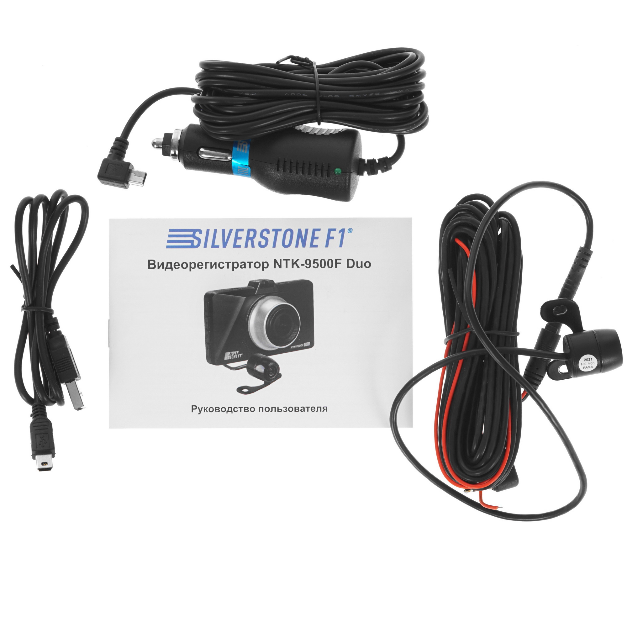 8164978 Видеорегистратор Silverstone F1 NTK-9500F DUO STDN-0052728 - Вид №7