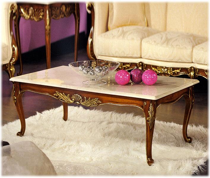 Стол журнальный  MIRANDOLA M832 Arena