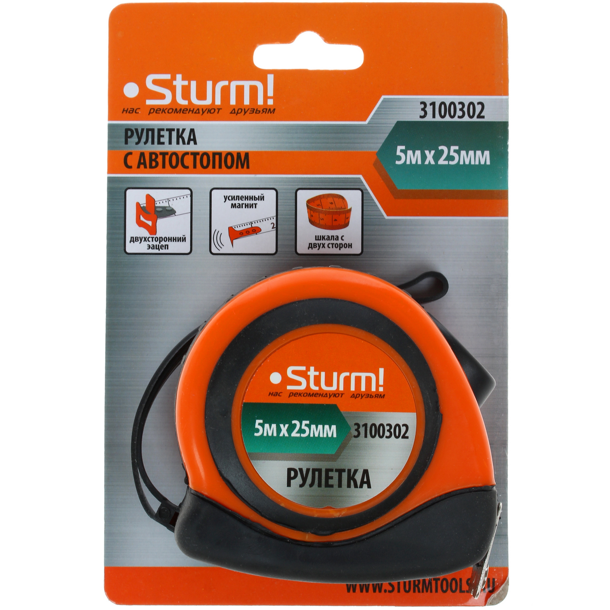 Рулетка Sturm! 3100302 8108084 STDN-0126802 - Вид №3