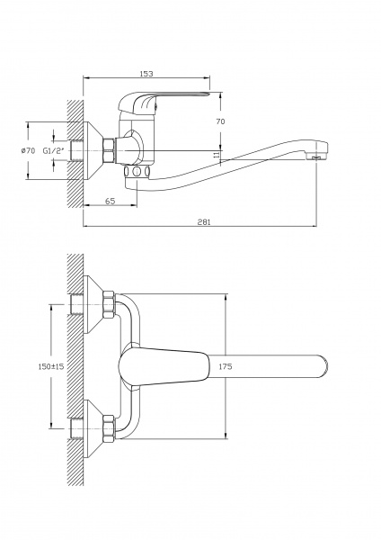 Смеситель для кухни Rush Fiji FI1835-28 настенный с поворотным изливом, хром 115235 - Вид №1