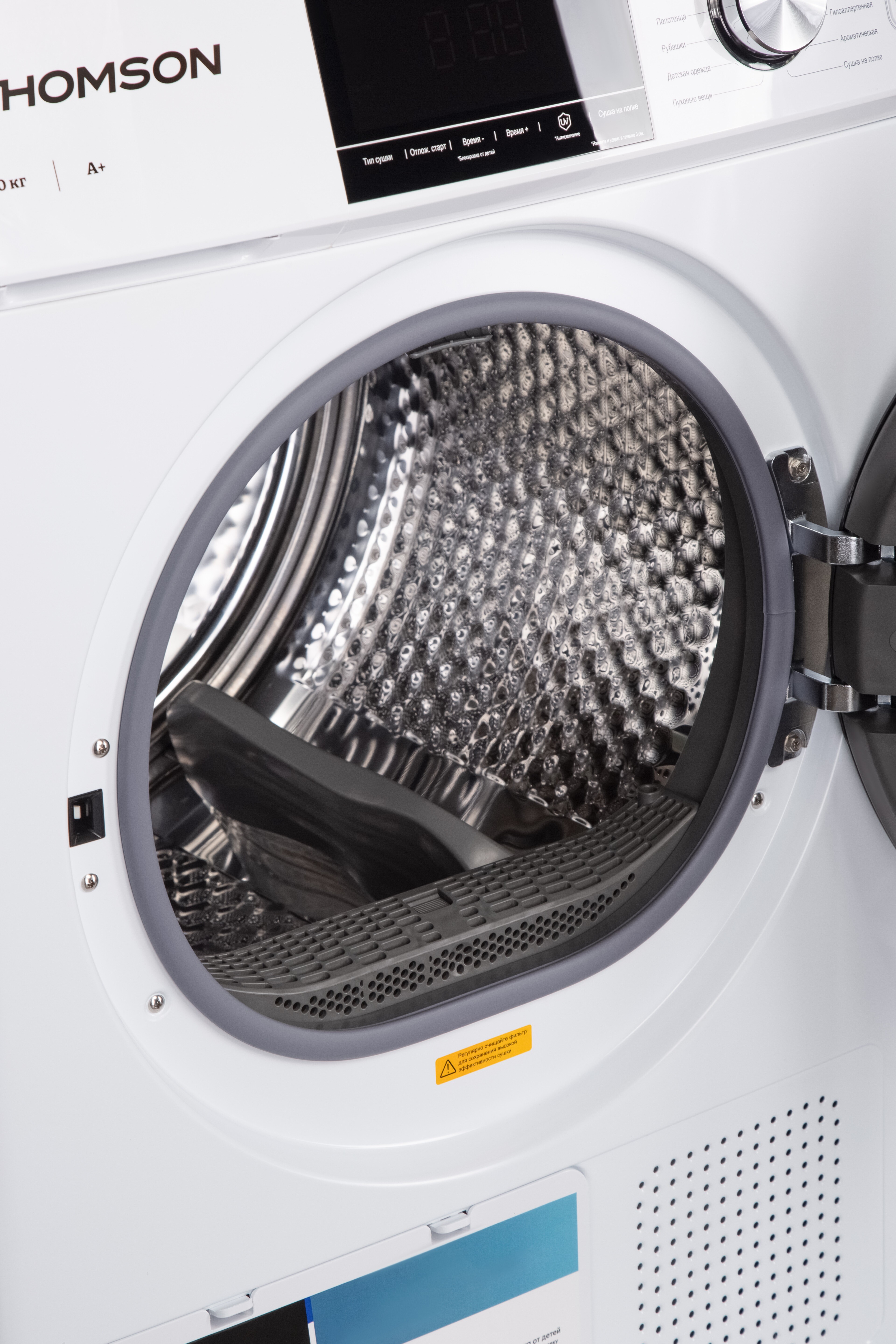 9242731 Сушильная машина THOMSON TD30E10P01 белый STDN-0119326 - Вид №3