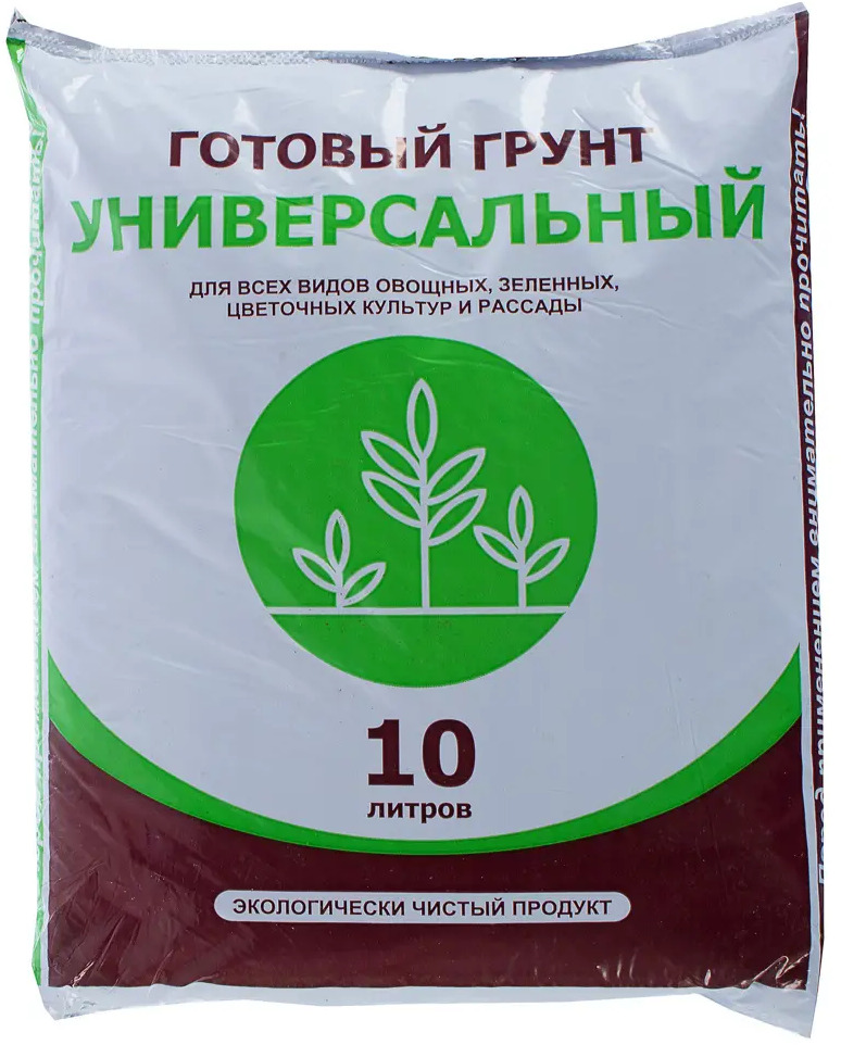 Santreyd Универсальный грунт 10 л для овощей, цветов и комнатных растений 18468015