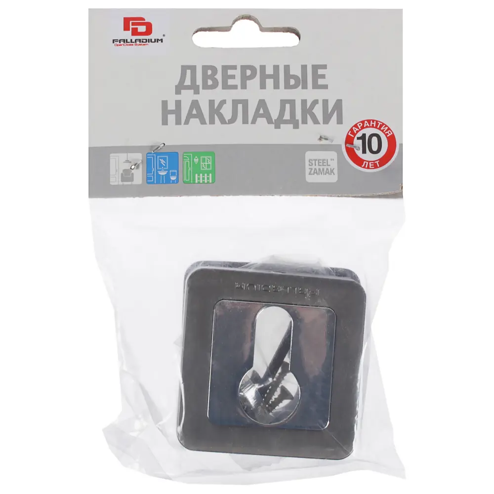 Накладка-фиксатор для дверей Palladium E ET ЦАМ цвет графит 2 шт STLM-2086342 - Вид №2