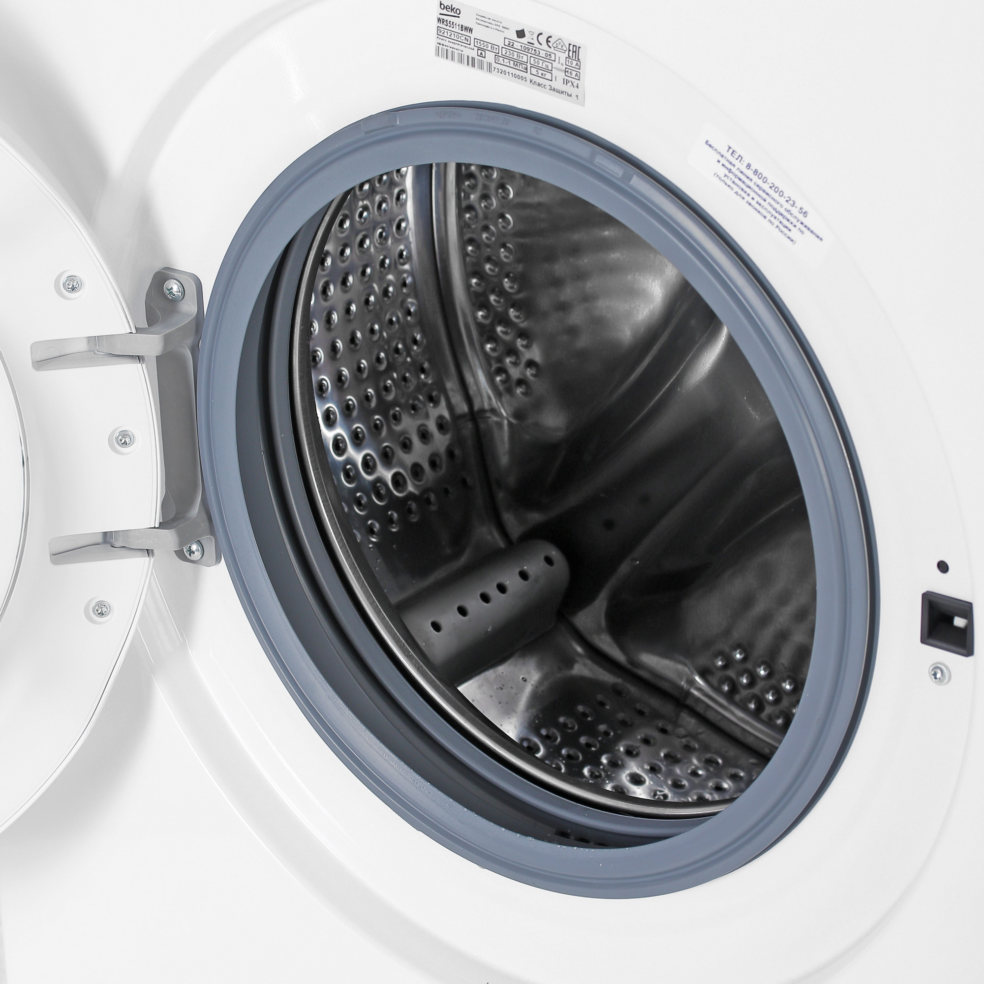 5032903 Стиральная машина Beko WRS5511BWW белый STDN-0107015 - Вид №5