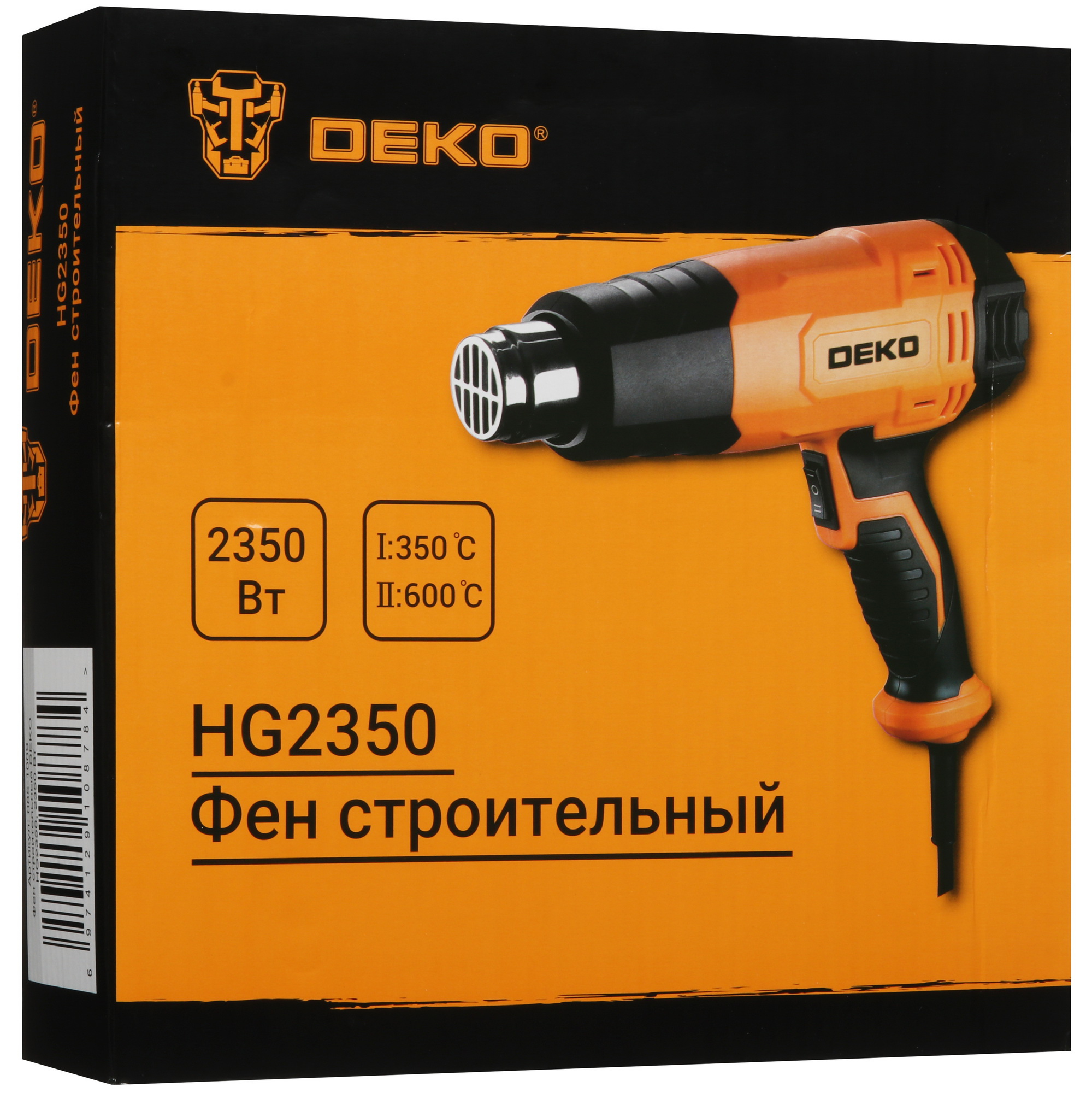 Строительный фен DEKO HG2350 9088039 STDN-0105220 - Вид №10