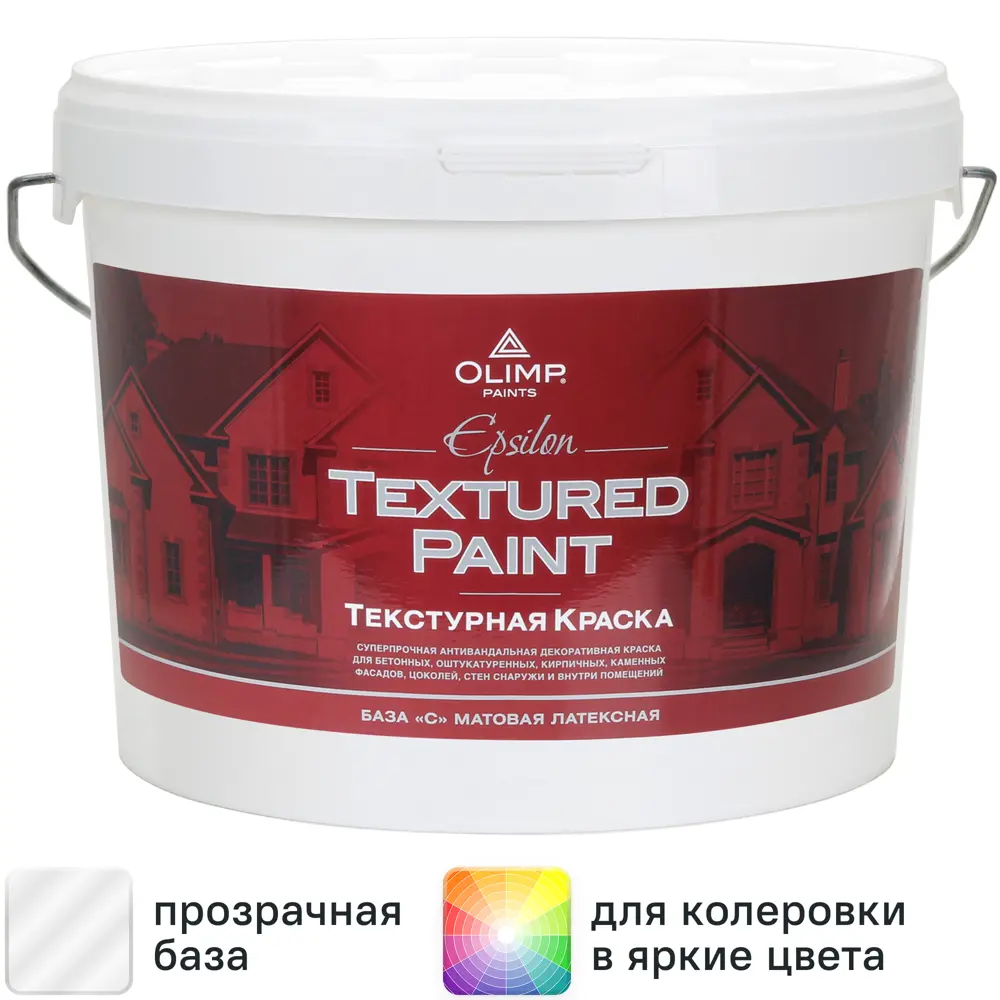 Краска фасадная Olimp Эпсилон матовая цвет бесцветная 9 л STLM-2009993