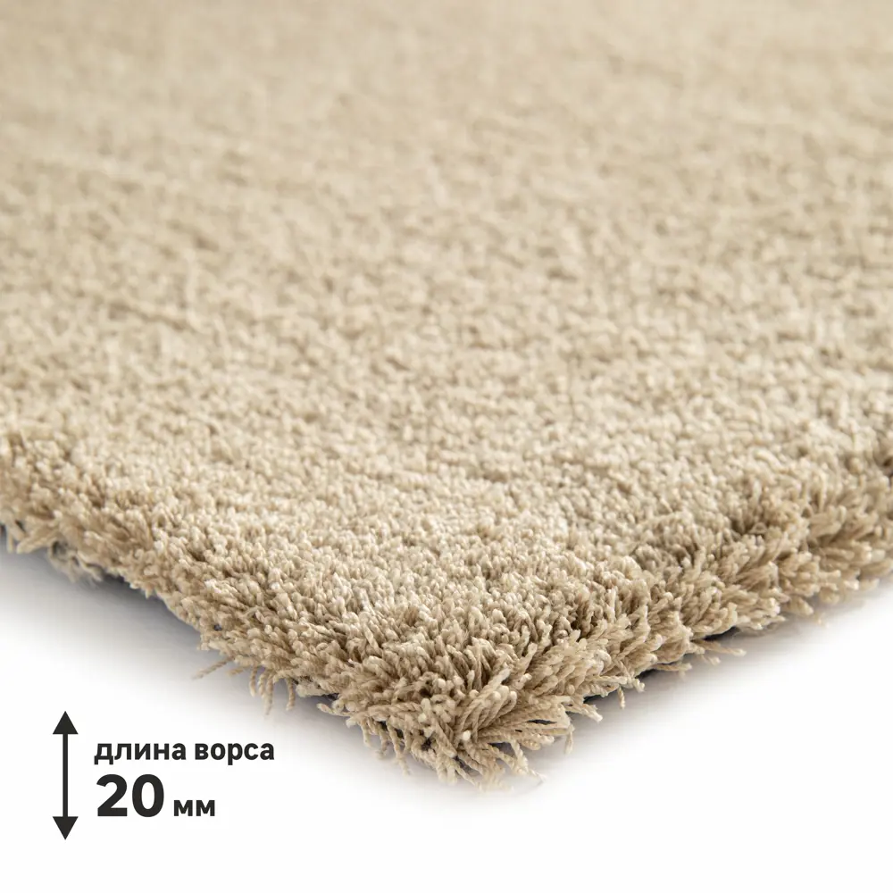 Ковер полиэстер Tony Inspire 60x115 см цвет бежевый 83206091 STLM-2026614  - Вид №1