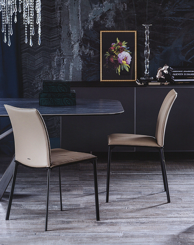 Стул  CATTELAN ITALIA RITA  - Вид №1