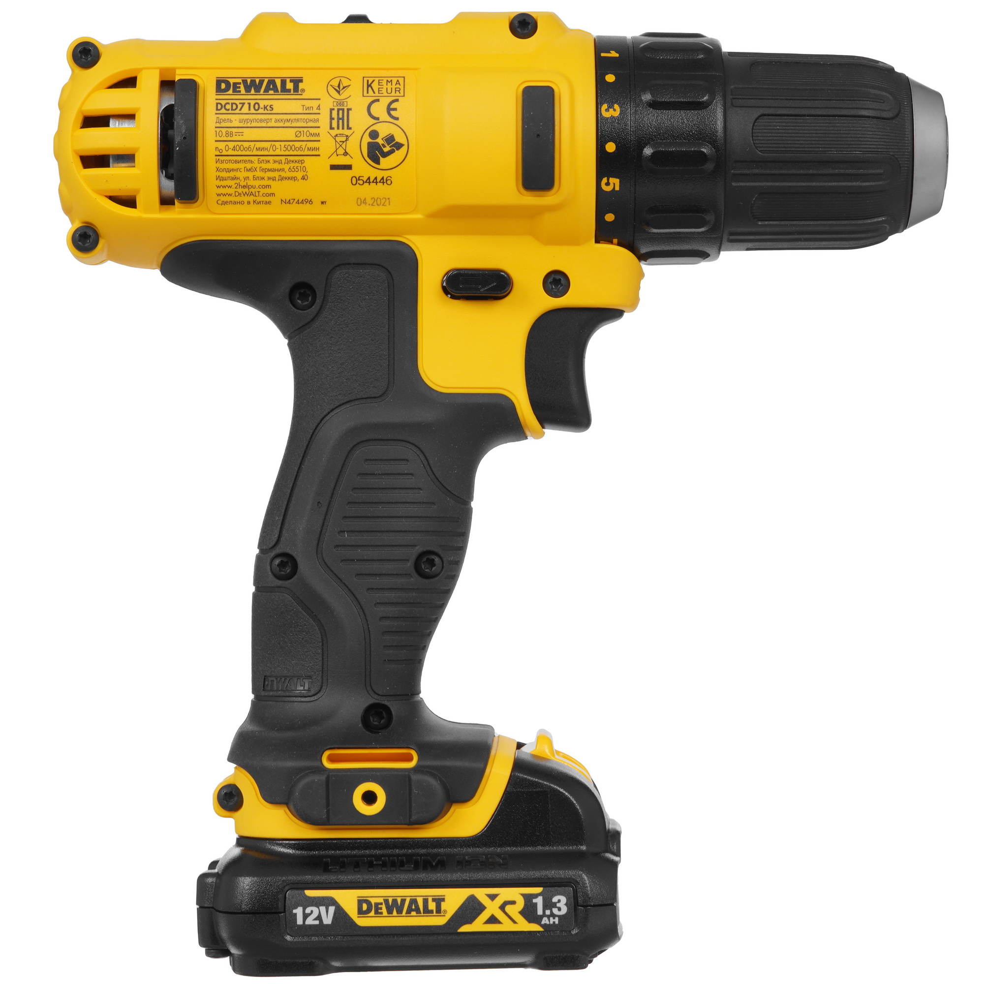 Дрель-шуруповерт DeWalt DCD710C2 XR 10.8/12V 5443671 STDN-0050199 - Вид №2