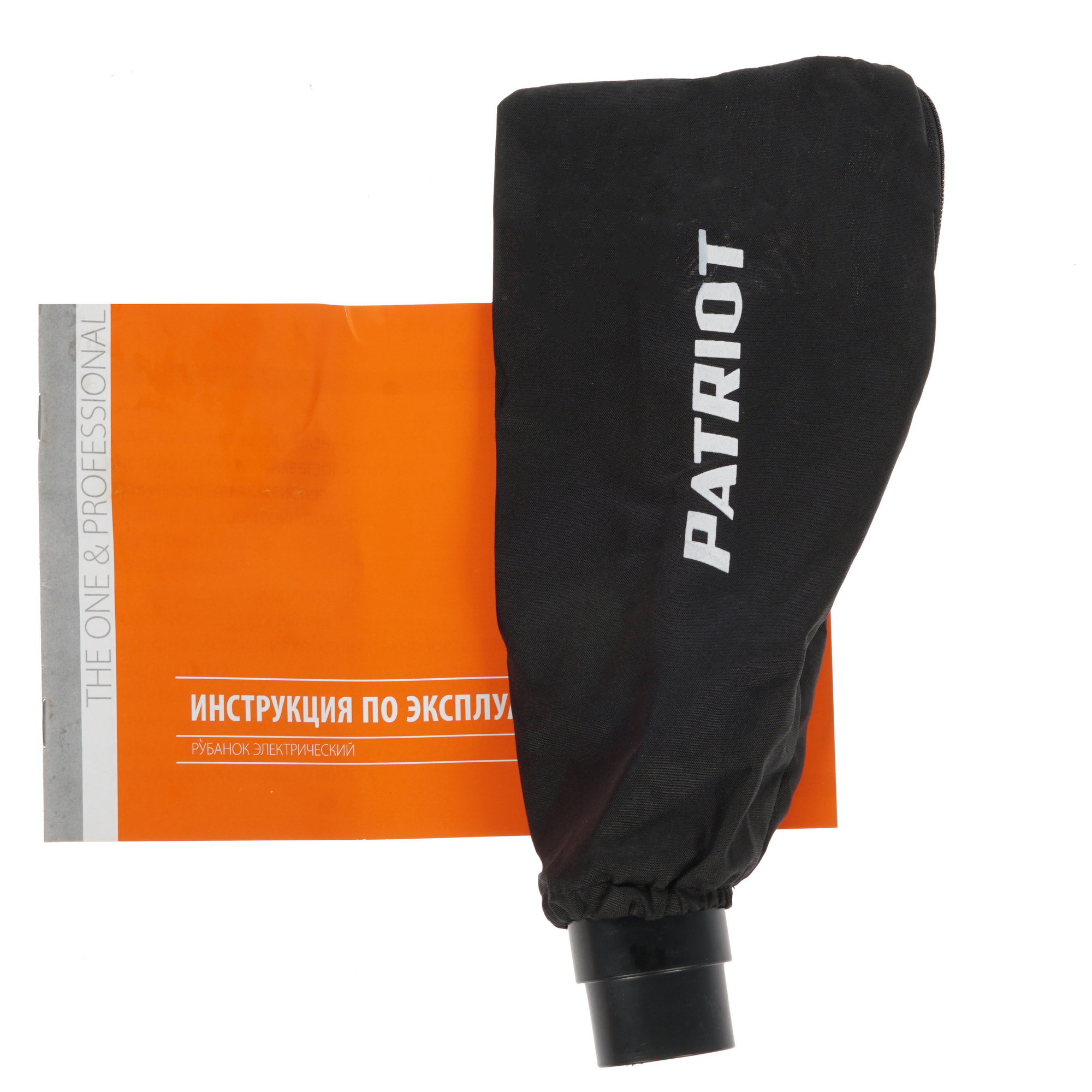 Электрорубанок Patriot PL 110 1133810 STDN-0081280 - Вид №7