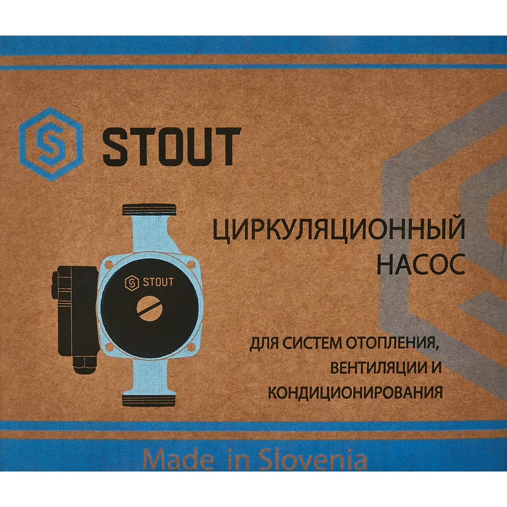 Циркуляционный насос Stout 25/4 180 мм с гайками 1 1/2" STLM-2121994 - Вид №5