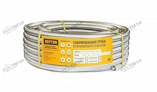 Труба гофр. Neptun IWS 32х0.3 нержавеющая - бухта 20 м. неотожженная 43059210000047