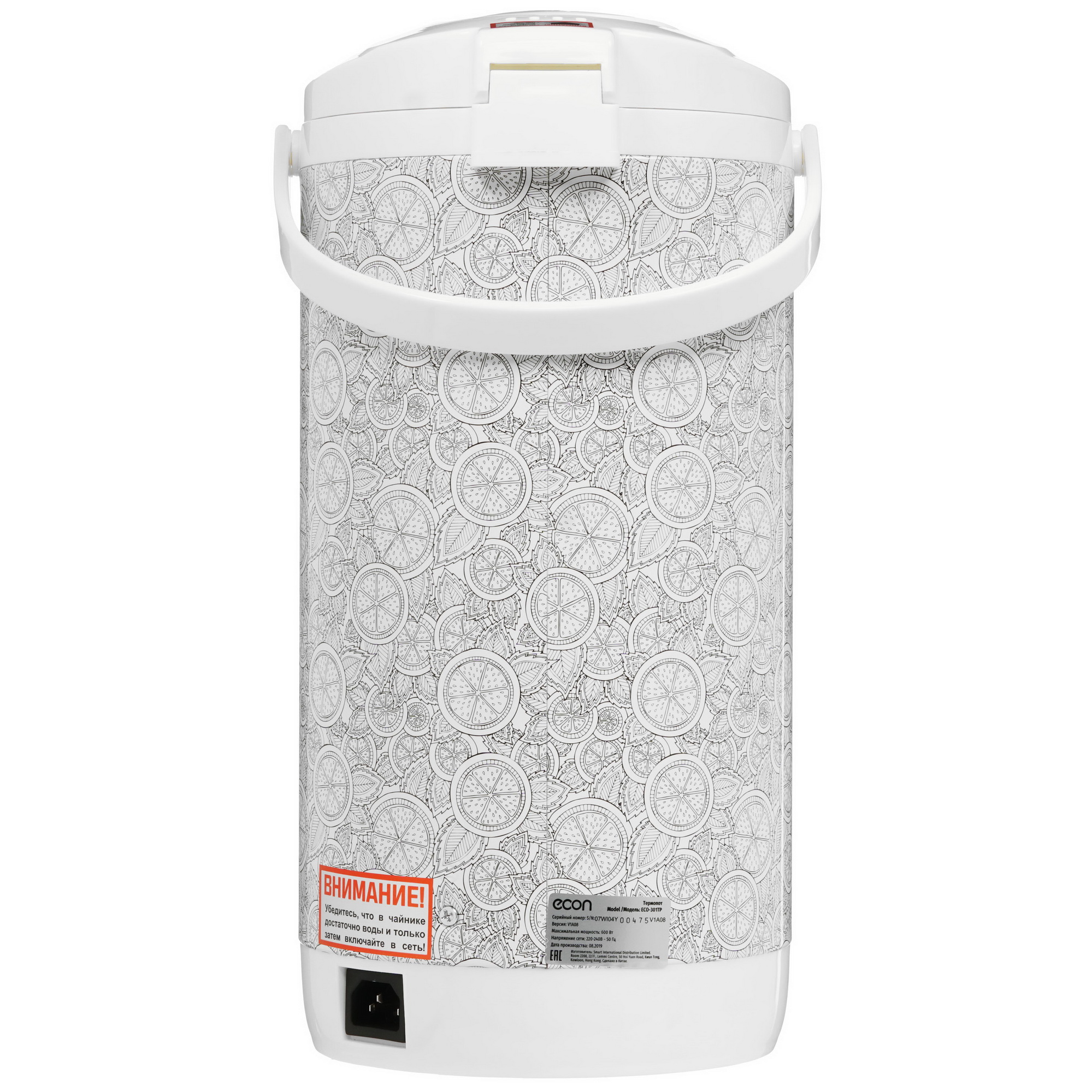 8158721 Термопот ECON ECO-301TP белый STDN-0046671 - Вид №5