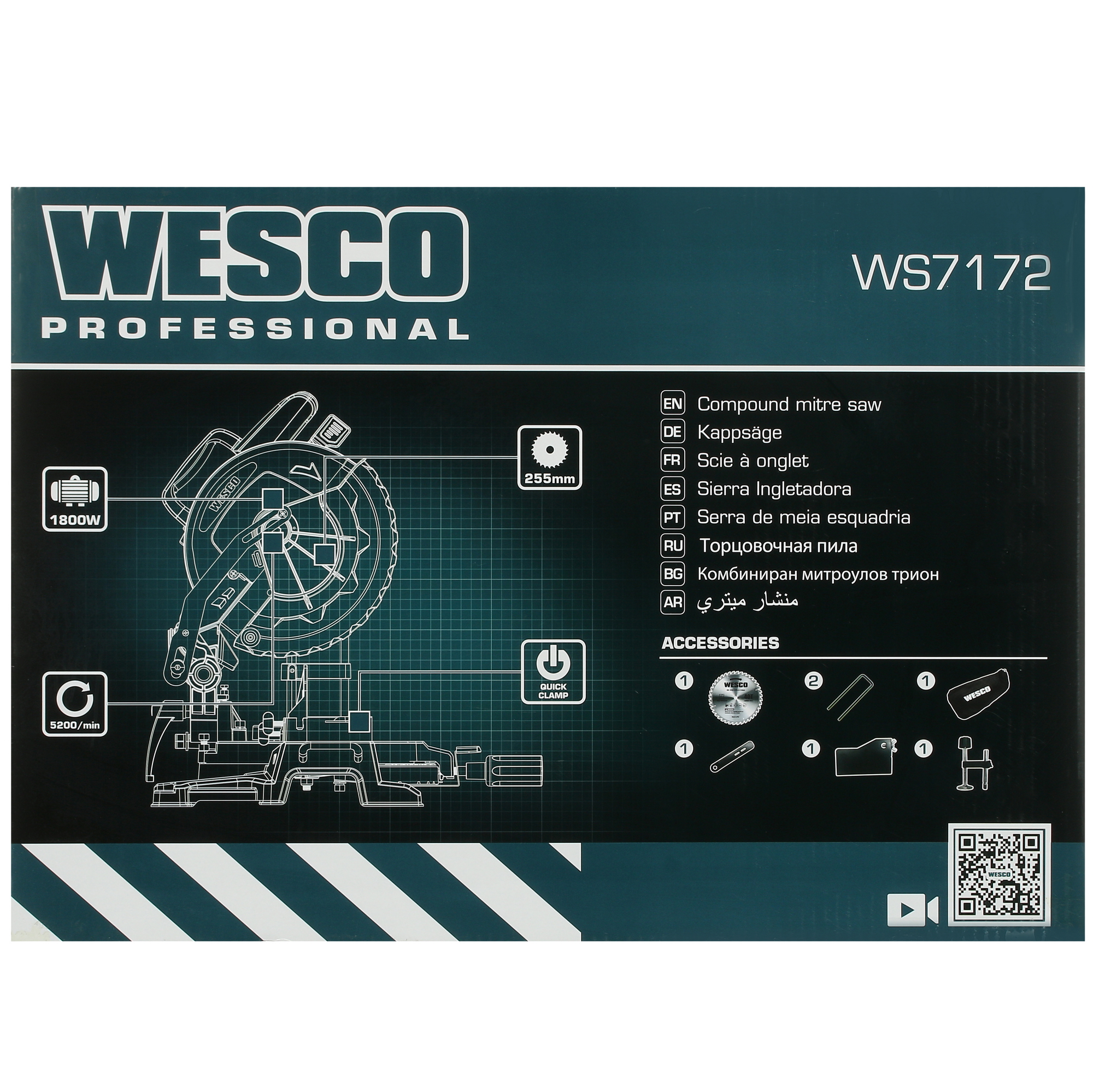 Торцовочная пила  Wesco WS7172 5094348 STDN-0131193 - Вид №11