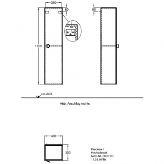 Шкаф-пенал Keramag MyDay 800700000 Santreyd  - Вид №2