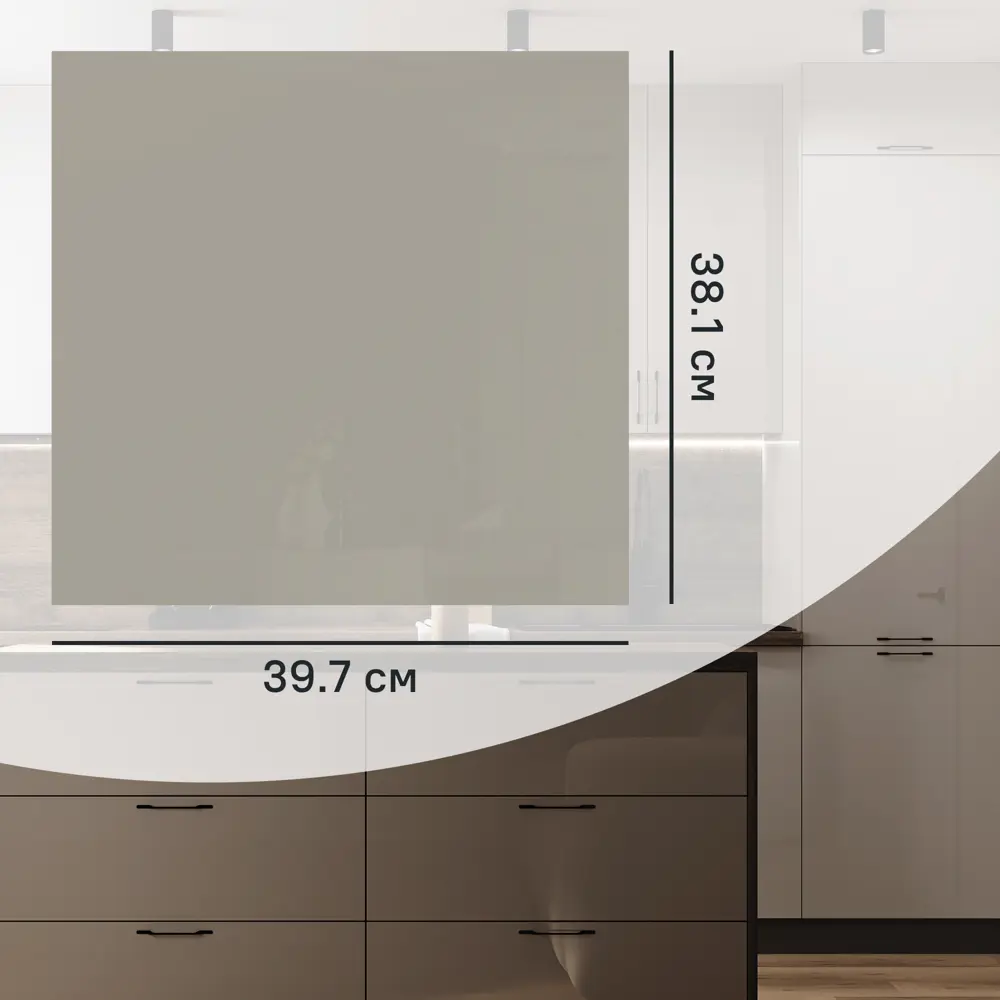 Фасад для кухонного ящика Аша 39.7x38.1 см Delinia ID ЛДСП цвет бежевый STLM-2176555