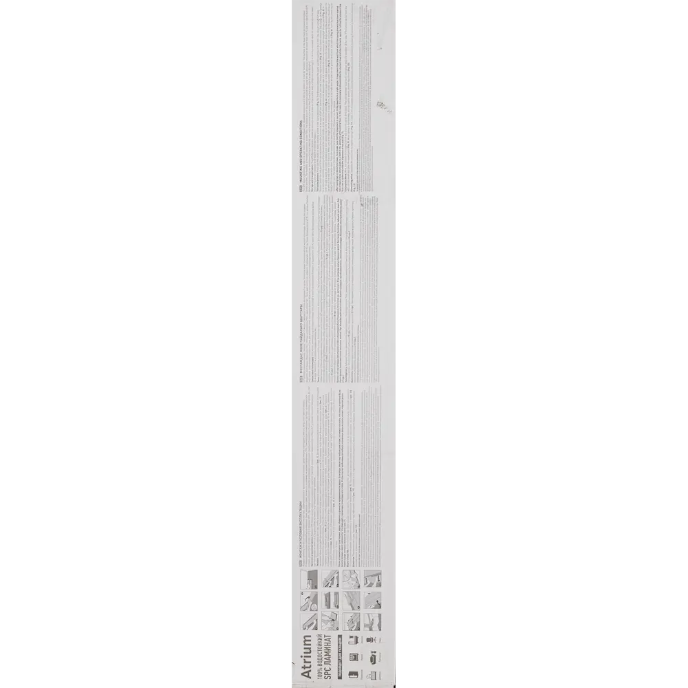 ATRIUM SPC плитка «Дуб Конгур» - износостойкое напольное покрытие 85088416 STLM-0058532 - Вид №6