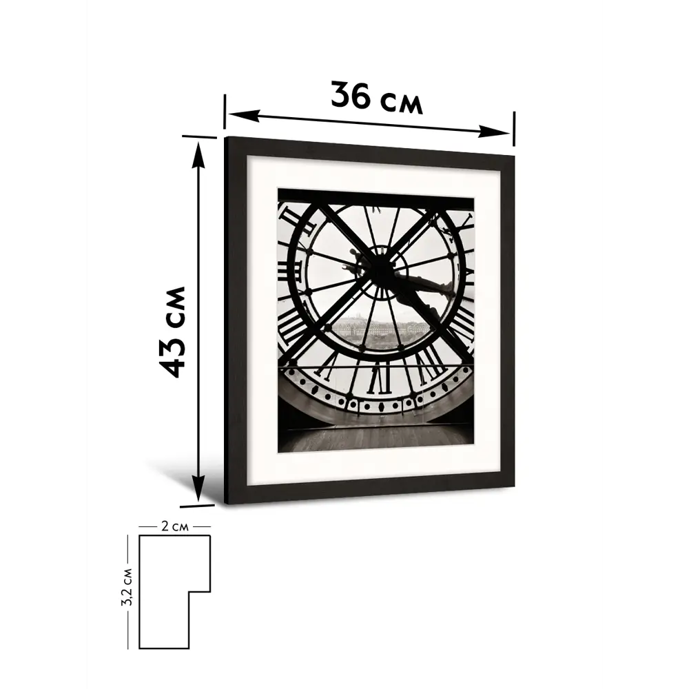 Картина в раме Старые часы 33x40 см цвет разноцветный POSTERMARKET STLM-2000846 - Вид №6