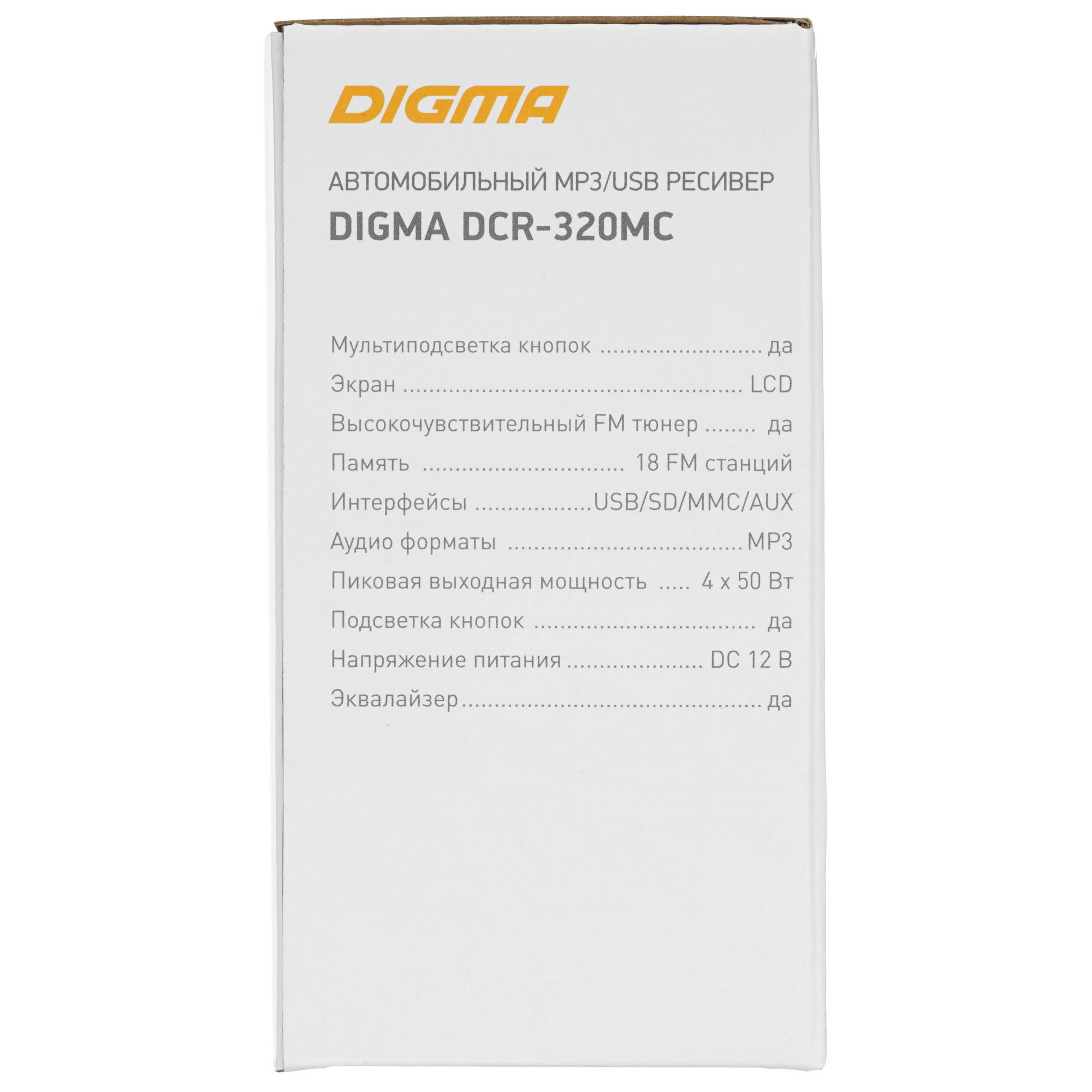 8147216 Автопроигрыватель Digma DCR-320MC STDN-0045461 - Вид №6