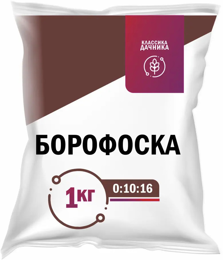 Santreyd Борофоска — минеральное удобрение для овощей и ягод 1 кг 18463986