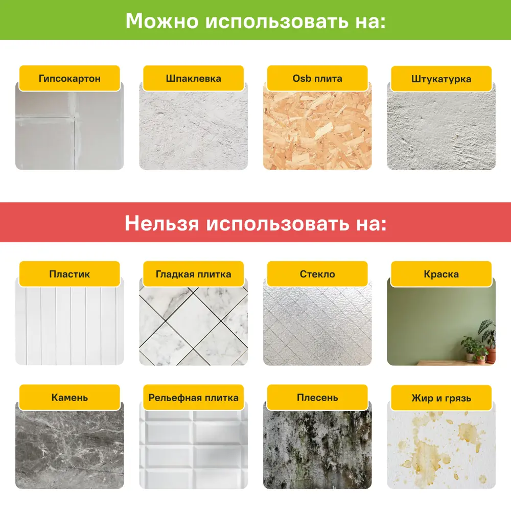 Панель ПВХ Дуб беленый 3x980x480 мм 0.47 м² Santreyd STLM-2066289 - Вид №4