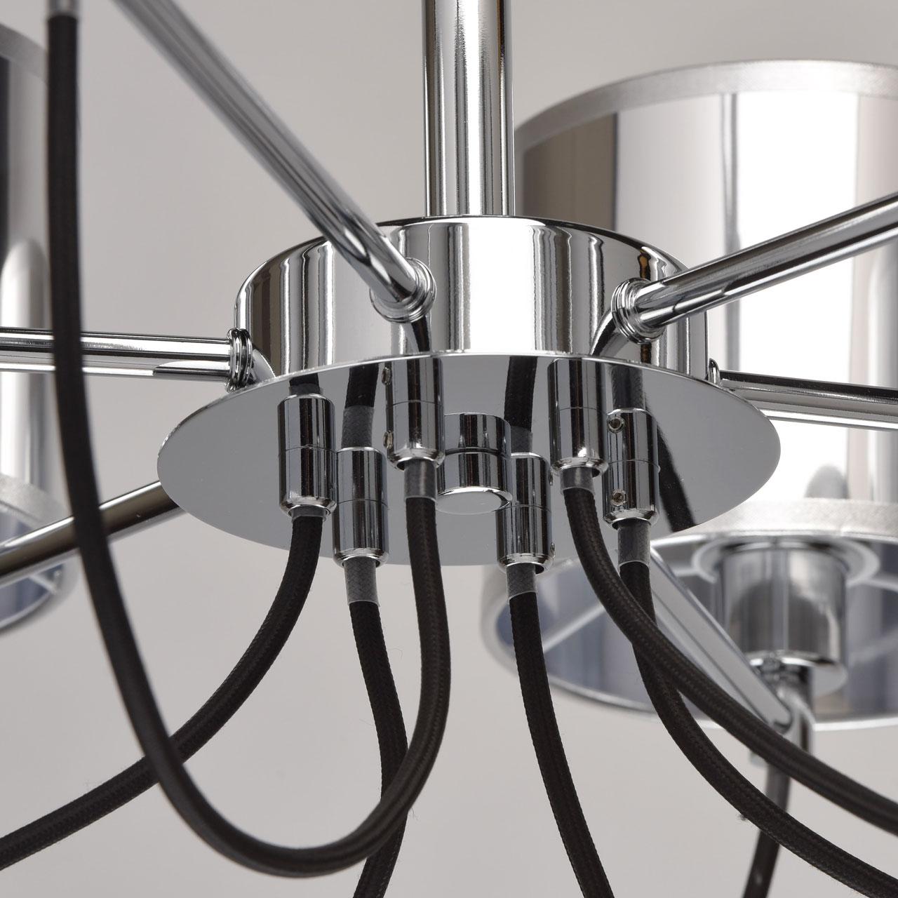 Потолочная люстра MW-Light Лацио 3 103010806 MW-LIGHT ДИЗАЙНЕРСКИЕ, ЛАЦИО 187941 Хром  - Вид №1