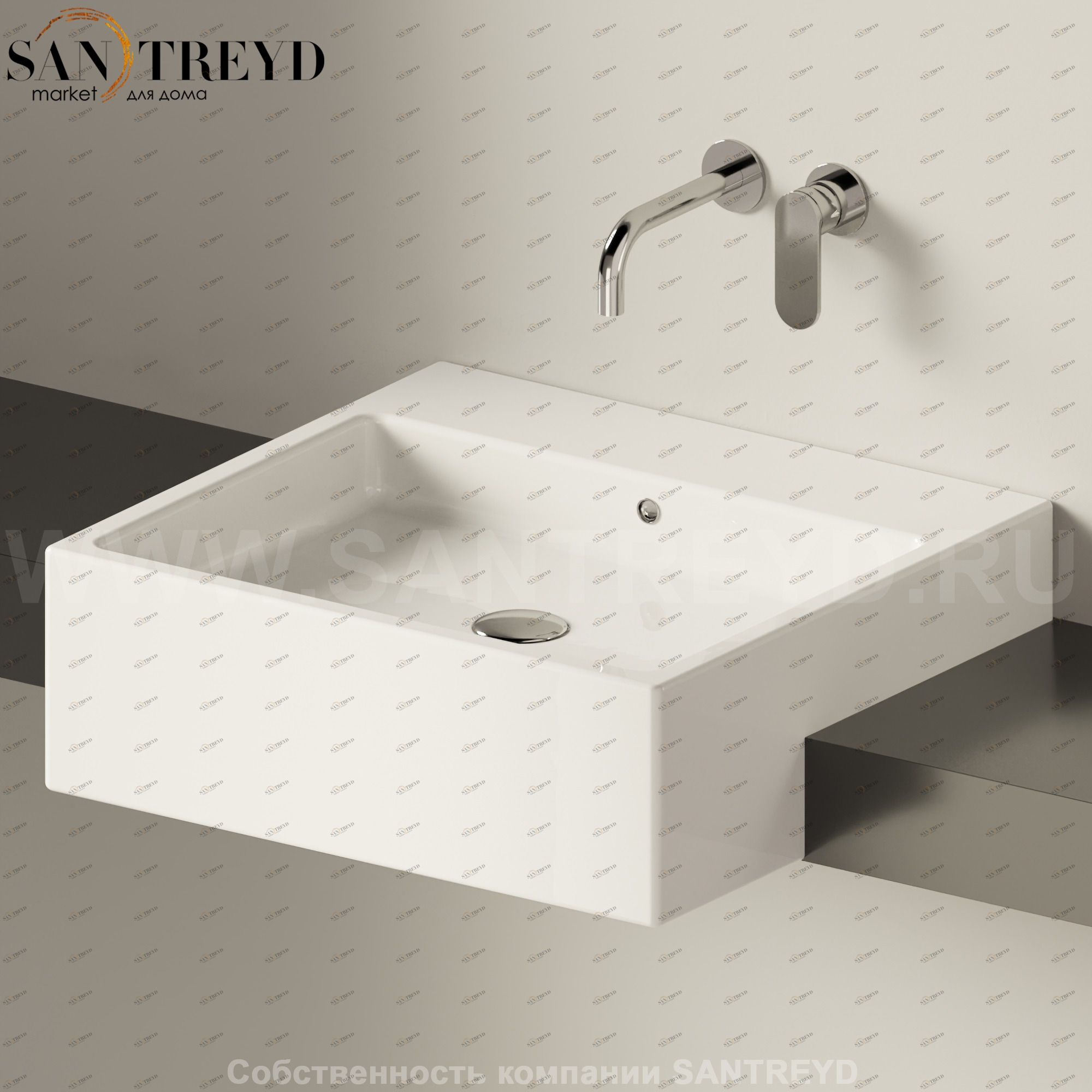 5053.9016 Полувстраиваемая раковина консольная 50 см белая Flaminia Acquagrande Ceramica Flaminia 50539016