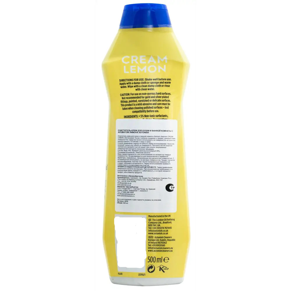 Универсальный очиститель-гель Astonish для кухни и ванной 500 мл 89407506 STLM-1570718 - Вид №1